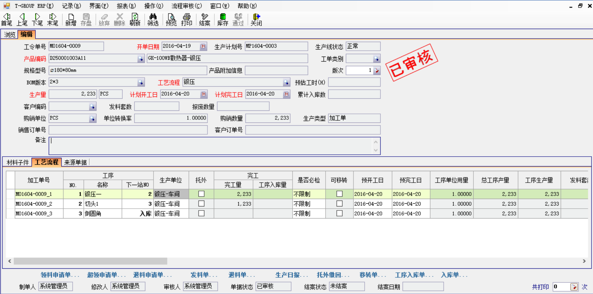 五金企业选五金拼搏手机网-拼搏中国应注意哪几方面?