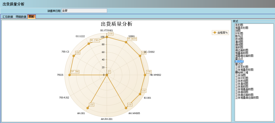 拼搏手机网-拼搏中国拼搏手机网-拼搏中国
的核心价值