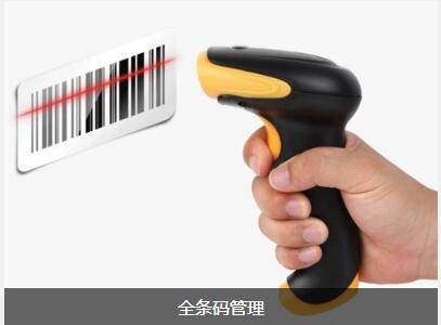 企业实施拼搏手机网-拼搏中国的流程有哪些