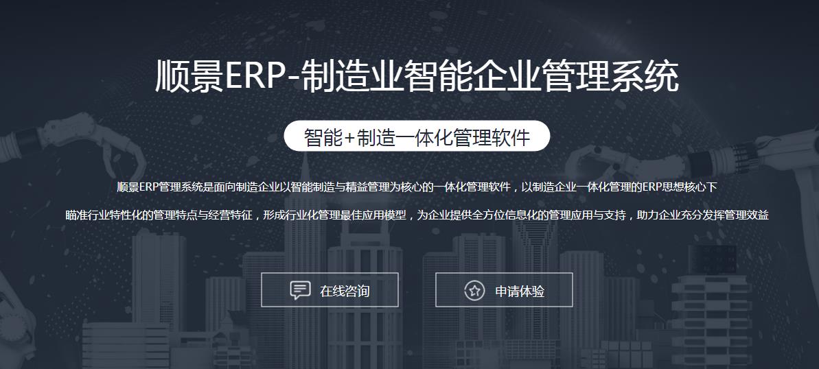 拼搏手机网-拼搏中国拼搏手机网-拼搏中国
上线后如何做好运营维护?