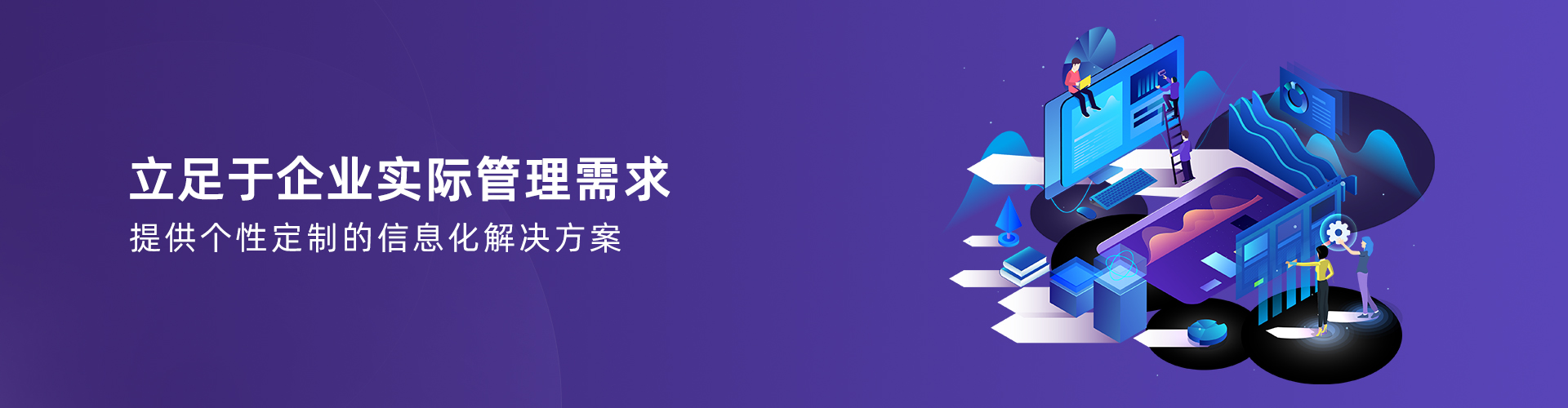 拼搏手机网-拼搏中国
