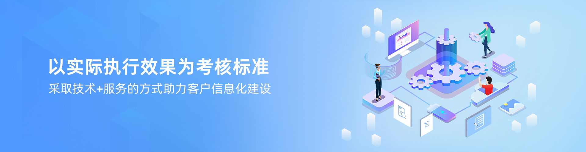 拼搏手机网-拼搏中国

