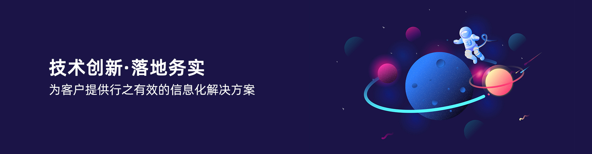 拼搏手机网-拼搏中国
