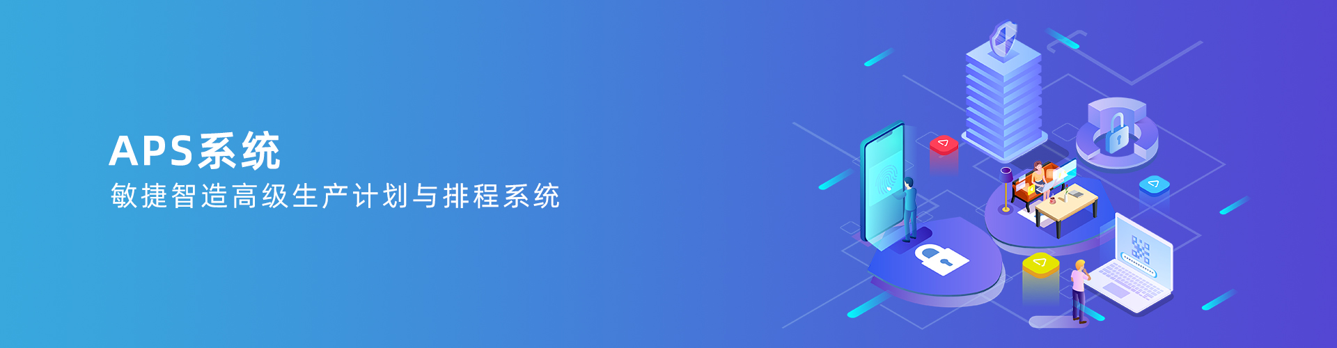 拼搏手机网-拼搏中国
