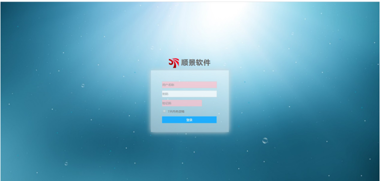 拼搏手机网-拼搏中国是做什么的?
